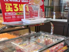 -味多美蛋糕(安定门店)