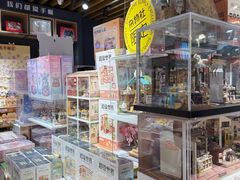-九木杂物社(凯德西直门店)