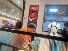 -小杨生煎(南汇欧尚店)