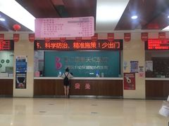 -厦门湖里天伦医院-体检中心