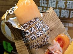 -山姆会员商店(上海浦东店)
