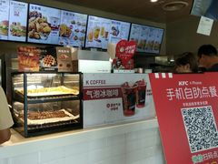 -肯德基(大桥北服务区东店)