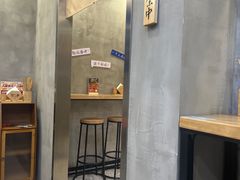 -华三爷拌面(宁波轻纺城店)