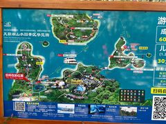 -天目湖山水园