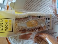 -顶东面包花园·生日蛋糕(世博店)