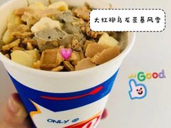 -DQ·蛋糕·冰淇淋(龙湖狮山天街店)