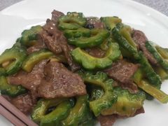 凉瓜牛肉-大友(港口店)