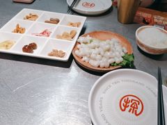 -探鱼·鲜青椒爽麻烤鱼(苏宁广场店)