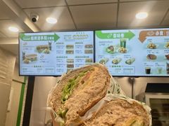 -赛百味SUBWAY(哈西店)