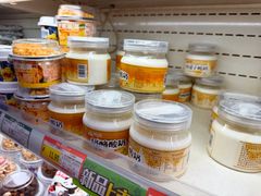 -友谊超市(海拉尔店)