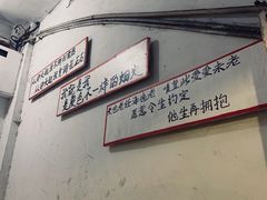 -为你钟情咖啡馆(春熙路太古里步行街店)