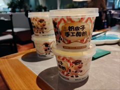 -胖老汉新疆特色椒麻鸡(南门店)