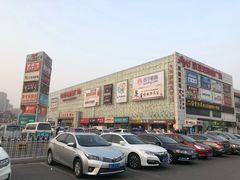 -欧亚达商业广场(红桥店)