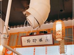 -陶姐冷粉