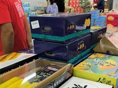 -嘿嘛仓储购(华明店)