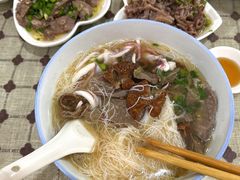-鹰子捞化(古田支路店)