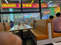 -中国凉都黄牛肉馆(杭州总店)