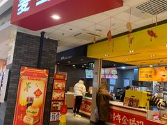 -麦当劳(龙湖北京大兴天街店)