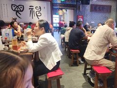 -新兴园饺子馆(河南街店)