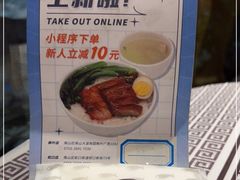 -强记海鲜·大排档(蛇口新街店)