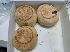 鲜肉月饼-苹果花园(桂林路店)