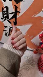-沐白•盛妍日式美甲美睫