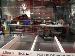 -NIKE品牌体验店(南京东路店)