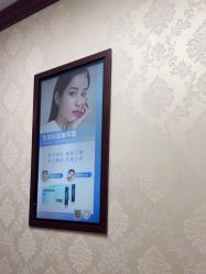 -南京医科大学友谊整形外科医院