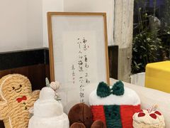 -EnergyCake蛋糕理想国