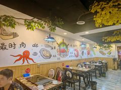 -特色酱椒鱼私房菜(黄鹤楼店)