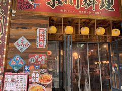 -新佳丽时尚广场