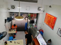 -广达眼镜炖罐(广达店)