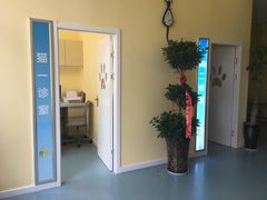 -瑞鹏宠物医院·爱宠堂·骨外专科(西荷分院)