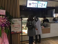 -鸡脚旮旯(苏州中心店)
