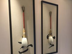 -浙江安吉JW万豪酒店·万豪中餐厅