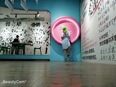 -深圳失恋博物馆再见前任(汇商名苑店)
