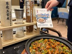 -品海楼·大连海胆锅贴馆(东港店)