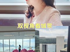 -海港城
