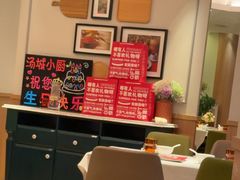 -汤城小厨•粤菜•靓汤(金宝街店)