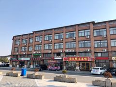 -南京金牛湖风景区