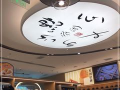 -蔡澜点心·粤菜(丽泽天街店)