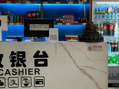 -大眼锅贴水饺(河东店)