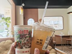 -一杯潮茶·专注潮汕茶饮(朝阳庄店)