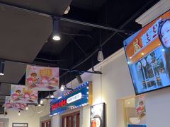 -豪享来(我格广场店)