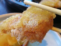 -金掌勺东北菜(格兰晴天店)
