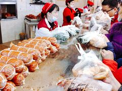 -老杨家熟食店