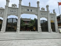 -鸣鹤古镇