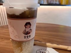 -甘婆婆醪糟汤圆