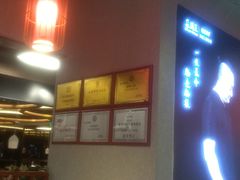 -肠王卤煮(西单食宝街店)