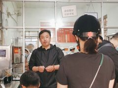 -丁记面馆(凤凰店)
